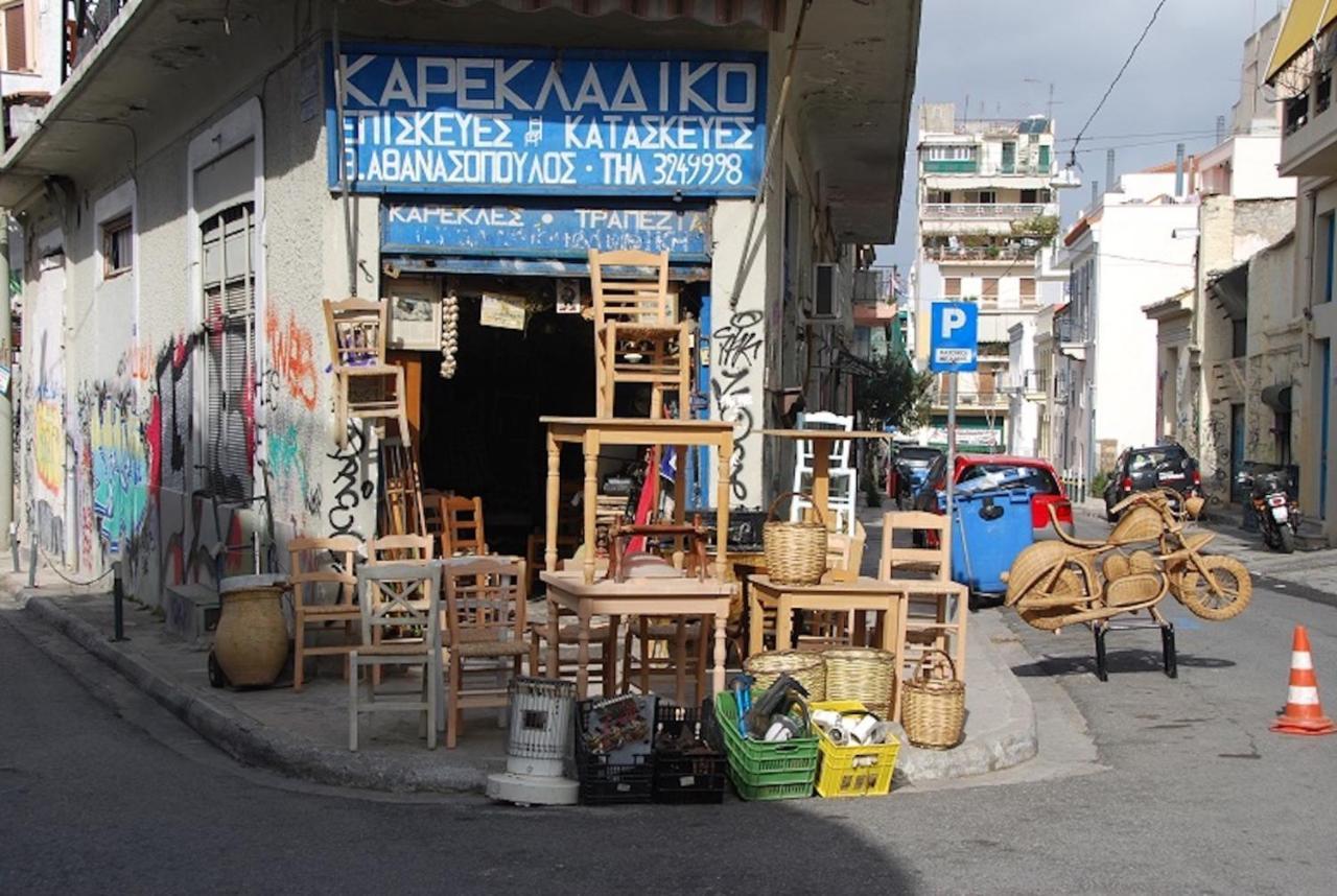 Appartement Enticing, Cosy, Rooftop Centre! Ep9t Athene